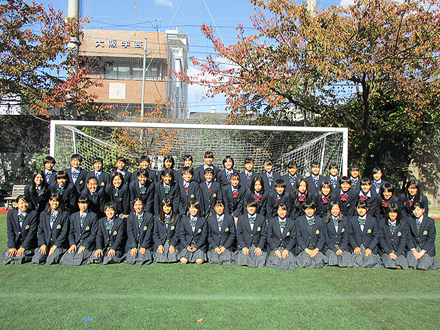 大阪学芸高校