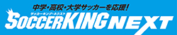 株式会社フロムワン