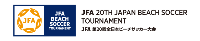 JFA 20th Japan Beach Soccer Championship