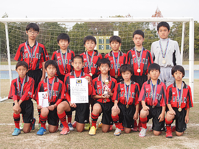 都道府県大会 第39回全日本少年サッカー大会 大会 試合 Jfa 日本サッカー協会