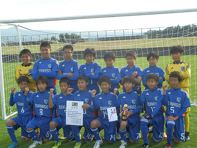 都道府県大会 第39回全日本少年サッカー大会 大会 試合 Jfa 日本サッカー協会