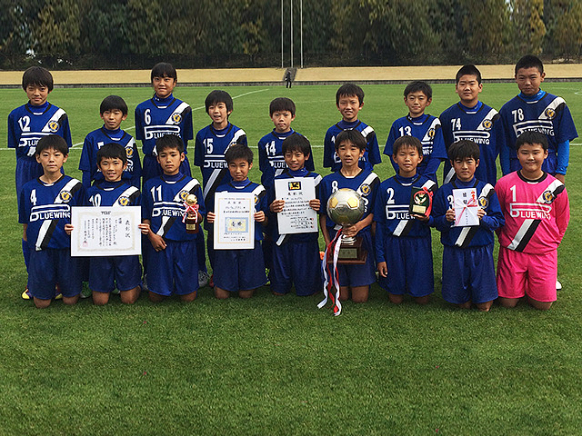 都道府県大会 第39回全日本少年サッカー大会 大会 試合 Jfa 日本サッカー協会