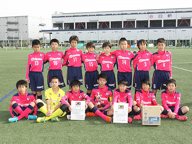 都道府県大会 第39回全日本少年サッカー大会 大会 試合 Jfa 日本サッカー協会