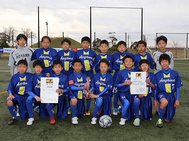 都道府県大会 第40回全日本少年サッカー大会 大会 試合 Jfa 日本サッカー協会