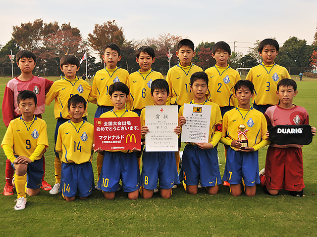 都道府県大会 第40回全日本少年サッカー大会 大会 試合 Jfa 日本サッカー協会