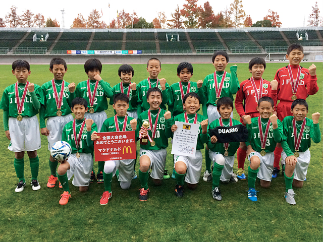 チーム紹介 第40回全日本少年サッカー大会 大会 試合 Jfa 日本サッカー協会