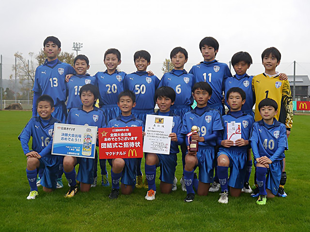 都道府県大会 第41回全日本少年サッカー大会 大会 試合 Jfa 日本サッカー協会