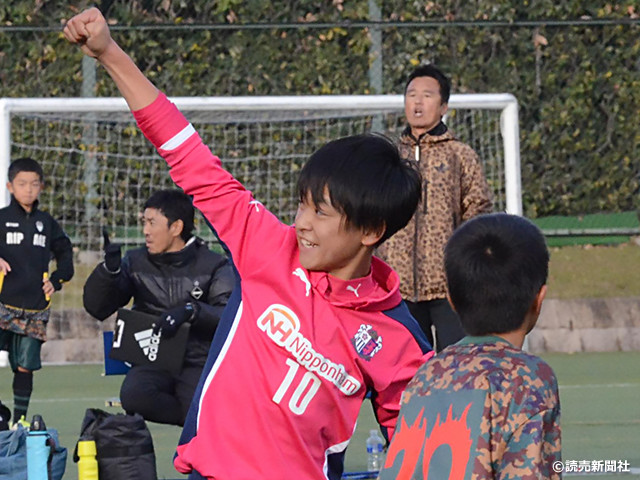 都道府県大会 第41回全日本少年サッカー大会 大会 試合 Jfa 日本サッカー協会