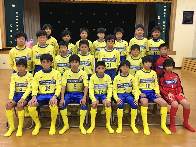 チーム紹介 第41回全日本少年サッカー大会 大会 試合 Jfa 日本サッカー協会