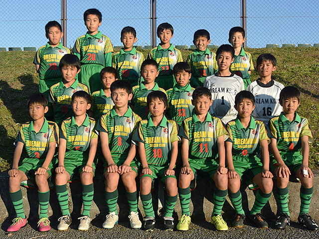 チーム紹介 第41回全日本少年サッカー大会 大会 試合 Jfa 日本サッカー協会