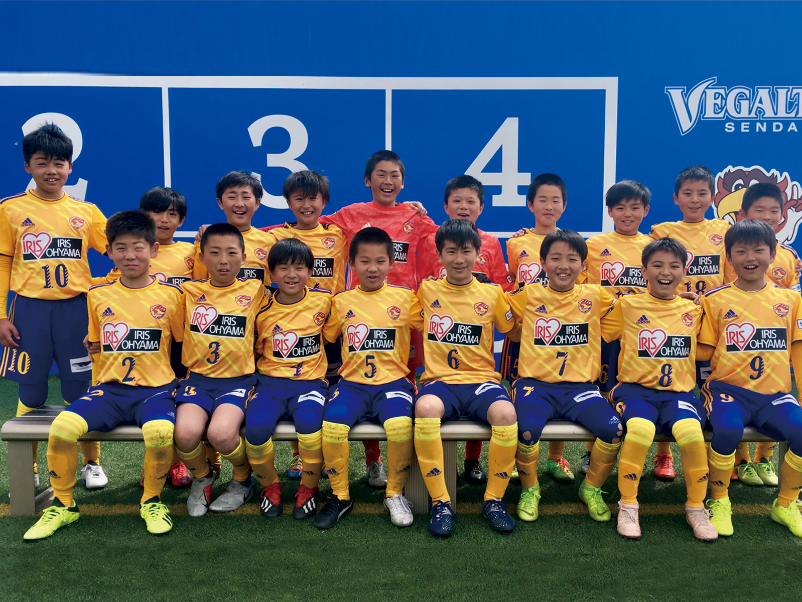 柏レイソル Vs ベガルタ仙台 試合情報 Jfa 第43回全日本u 12サッカー選手権大会 Jfa Jp