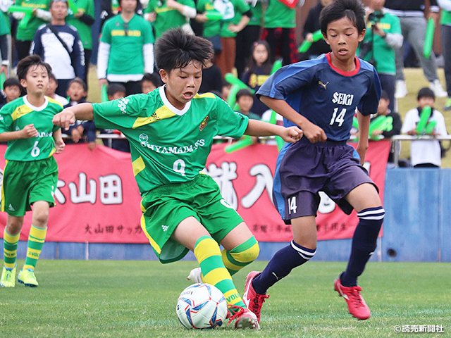 Jfa 第43回全日本u 12サッカー選手権大会三重県大会 Jfa Jp