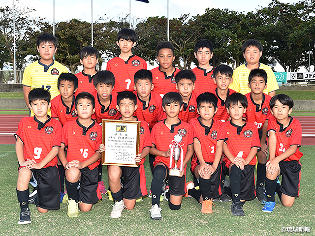 Jfa 第43回全日本u 12サッカー選手権大会沖縄県大会 Jfa Jp