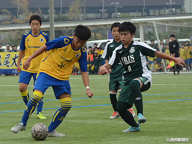 Jfa 第43回全日本u 12サッカー選手権大会大阪府大会 Jfa Jp