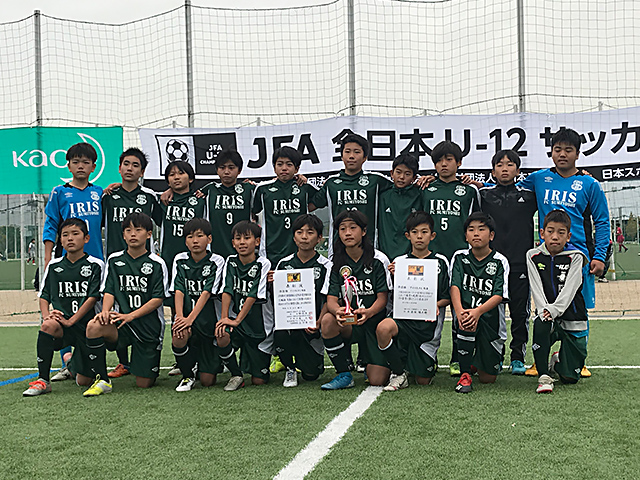 Jfa 第43回全日本u 12サッカー選手権大会大阪府大会 Jfa Jp