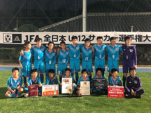 Jfa 第43回全日本u 12サッカー選手権大会佐賀県大会 Jfa Jp
