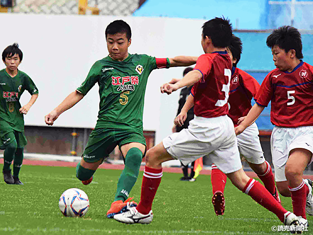 少年 サッカー 速報 全日本 中央 大会 大会 東京 都