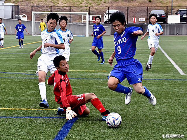 Jfa 第43回全日本u 12サッカー選手権大会和歌山県大会 Jfa Jp