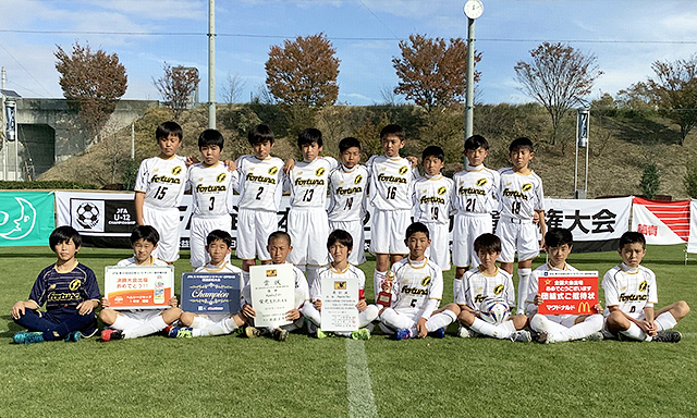 Jfa 第43回全日本u 12サッカー選手権大会山梨県大会 Jfa Jp