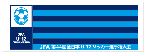 ⑤【大会公式グッズ】