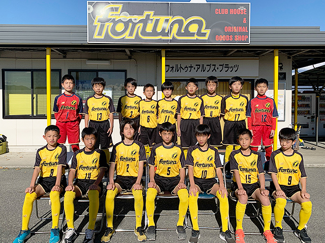 フォルトゥナu 12 チーム紹介 Jfa 第44回全日本u 12サッカー選手権大会 Jfa Jp