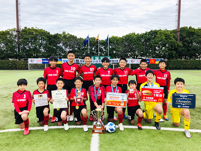 Jfa 第44回全日本u 12サッカー選手権大会愛知県大会 Jfa Jp