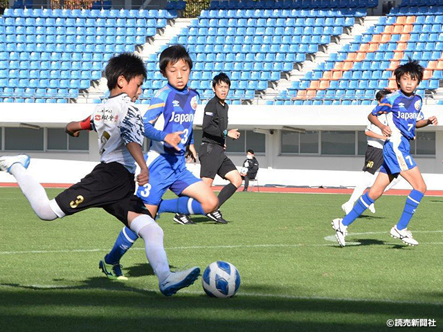 Jfa 第44回全日本u 12サッカー選手権大会長崎県大会 Jfa Jp