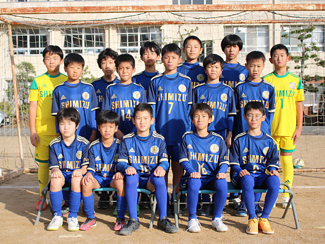 清水ＦＣスポーツ少年団