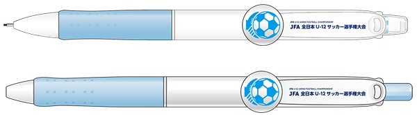 シャープペン/300円(税込)、ボールペン/300円(税込)