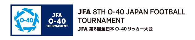 JFA 8th O-40 Japan Football Tournament