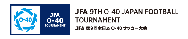 JFA 9th O-40 Japan Football Tournament