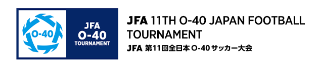 JFA 11th O-40 Japan Football Tournament