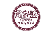 羅針盤倶楽部NAGOYA