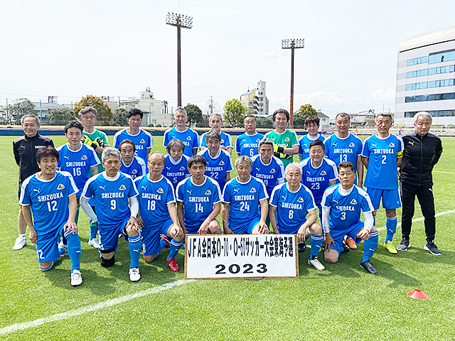【期間限定値下中】国体サッカー静岡県選抜ユニフォーム 静岡県選抜O-60 vs 福岡飛び梅60SC 試合情報｜JFA 第23回全日本O-60