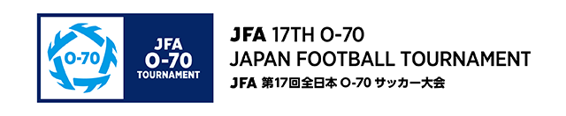 JFA 17th O-70 Japan Football Tournament