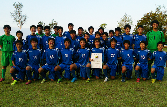 長岡ジュニアユースフットボールクラブ