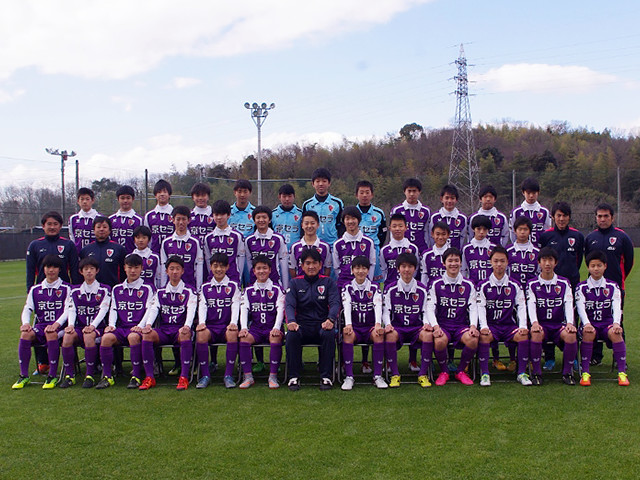 京都サンガF.C. U-15