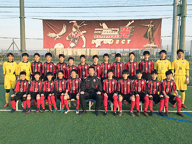 北海道コンサドーレ札幌U-15