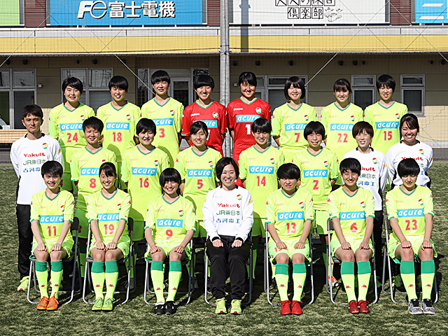 ジェフユナイテッド市原 千葉レディースu 18 Vs 日テレ メニーナ 試合情報 Jfa 第23回全日本u 18 女子サッカー選手権大会 Jocジュニアオリンピックカップ Jfa Jp