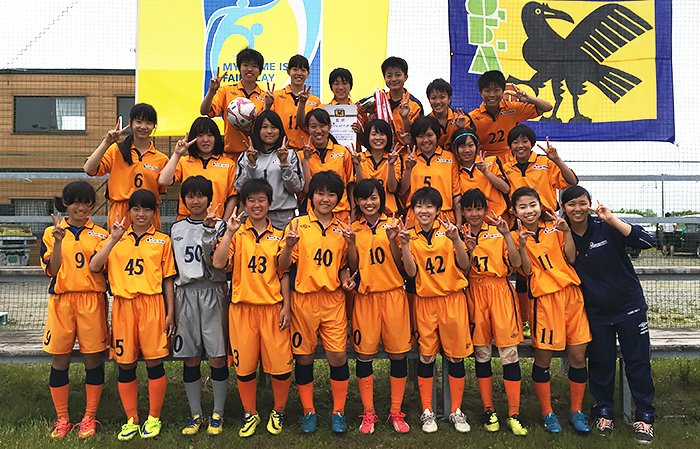 チーム紹介 第回全日本女子ユース U 15 サッカー選手権大会 大会 試合 Jfa 日本サッカー協会 チーム紹介 第回全日本女子ユース U 15 サッカー選手権大会 大会 試合 Jfa 日本サッカー協会