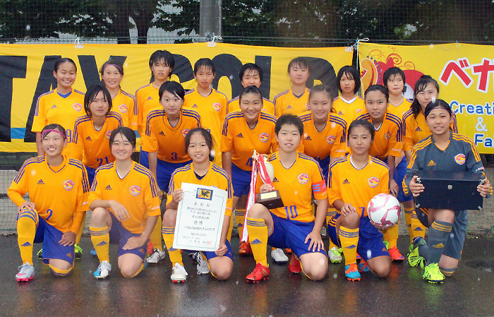 チーム紹介 第回全日本女子ユース U 15 サッカー選手権大会 大会 試合 Jfa 日本サッカー協会