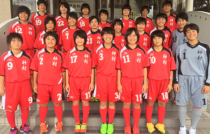 神村 学園 女子 サッカー 部 Article