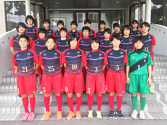 神村学園中等部女子サッカー部 チーム紹介 Jfa 第23回全日本u 15女子サッカー選手権大会 大会 試合 Jfa 日本サッカー協会