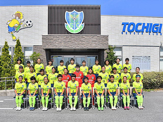栃木サッカークラブレディース