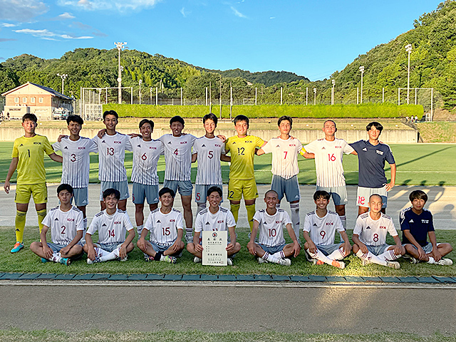 高知県