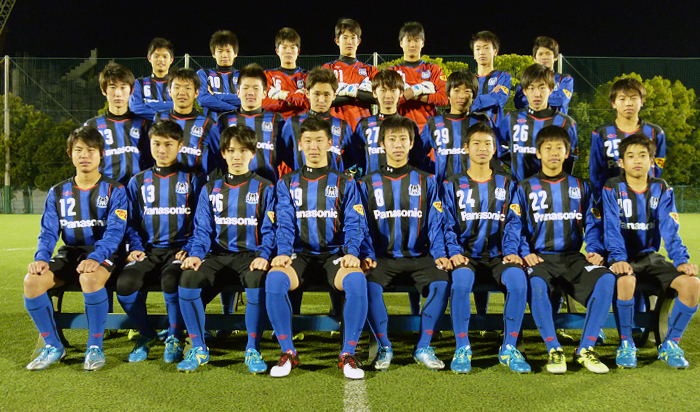 チーム紹介 高円宮杯u 15 第26回全日本ユース U 15 サッカー選手権大会 大会 試合 Jfa 日本サッカー協会