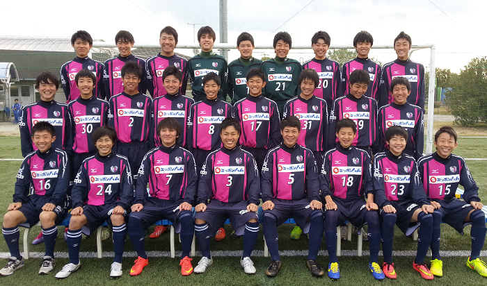 チーム紹介 高円宮杯u 15 第26回全日本ユース U 15 サッカー選手権大会 大会 試合 Jfa 日本サッカー協会