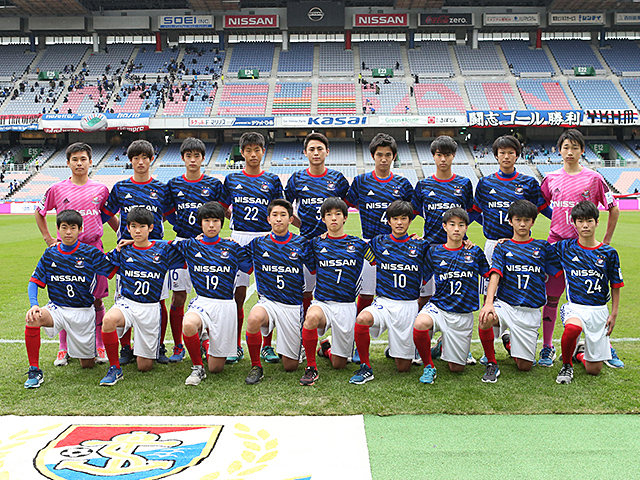 チーム紹介 高円宮杯第29回全日本ユース U 15 サッカー選手権大会 大会 試合 Jfa 日本サッカー協会