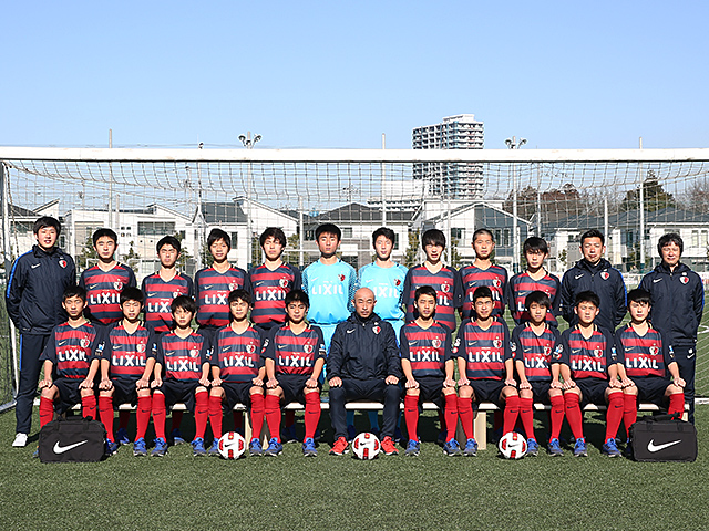 チーム紹介 高円宮杯第29回全日本ユース U 15 サッカー選手権大会 大会 試合 Jfa 日本サッカー協会