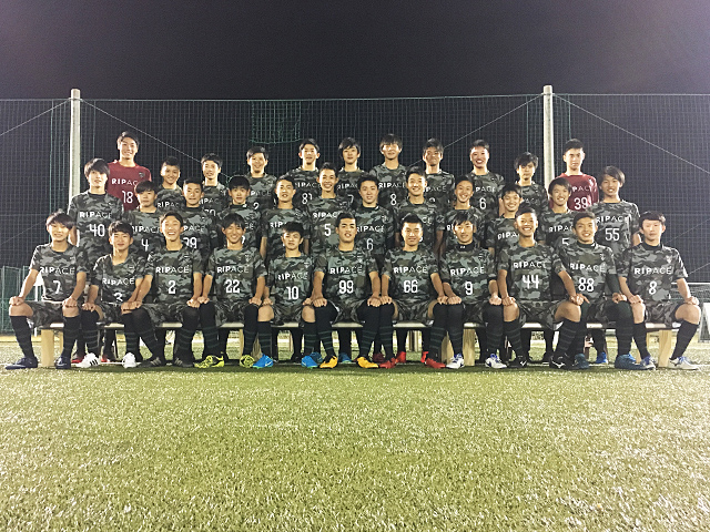 チーム紹介 高円宮杯第29回全日本ユース U 15 サッカー選手権大会 大会 試合 Jfa 日本サッカー協会